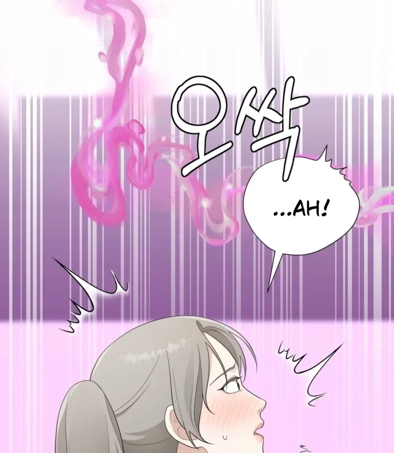 The CEO Caught Me in Heat Chapter 2 page 30 - 