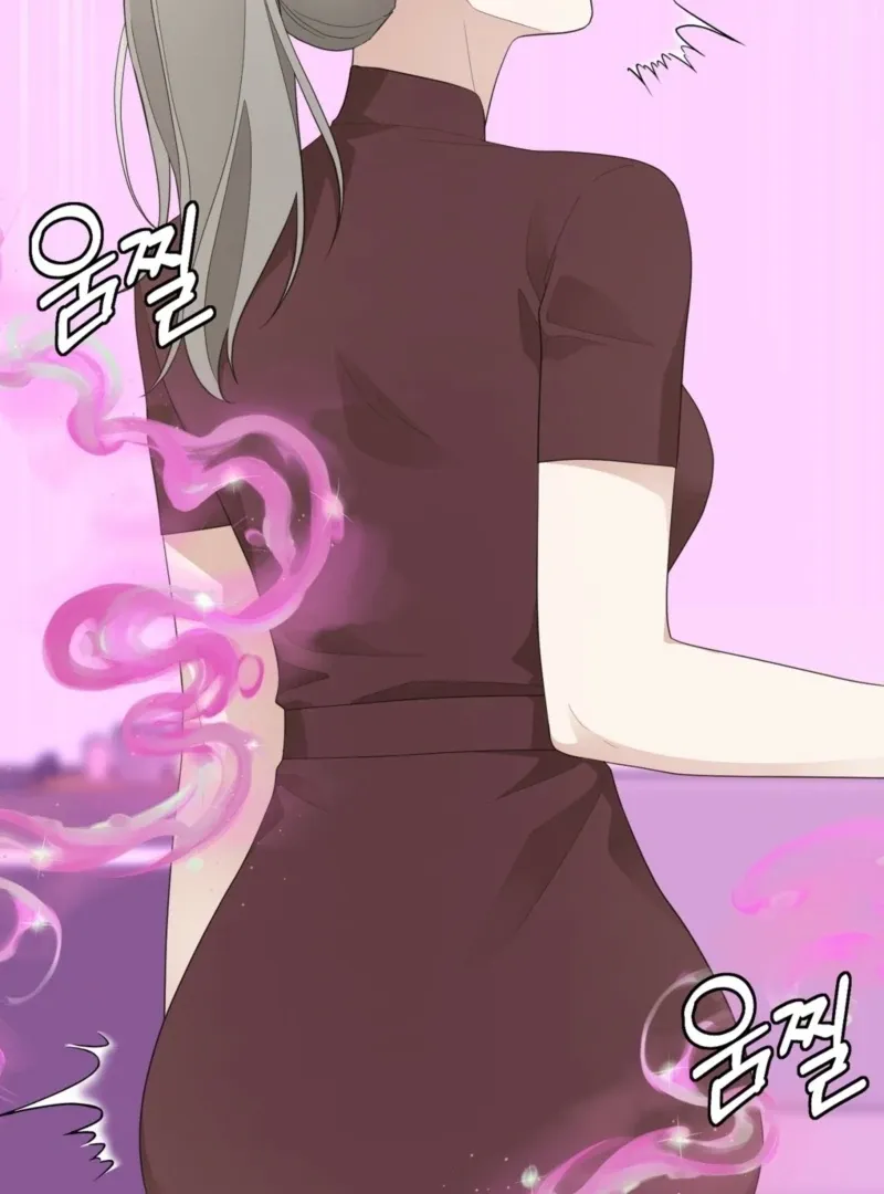 The CEO Caught Me in Heat Chapter 2 page 31 - 