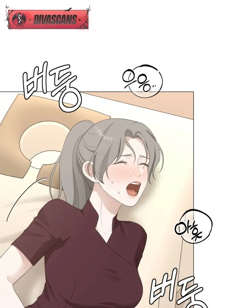 The CEO Caught Me in Heat Chapter 2 page 40 - 