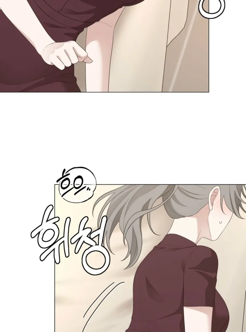 The CEO Caught Me in Heat Chapter 2 page 41 - 