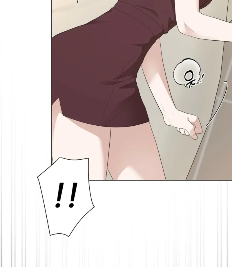 The CEO Caught Me in Heat Chapter 2 page 42 - 