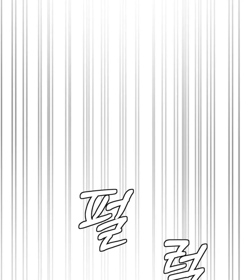 The CEO Caught Me in Heat Chapter 2 page 43 - 