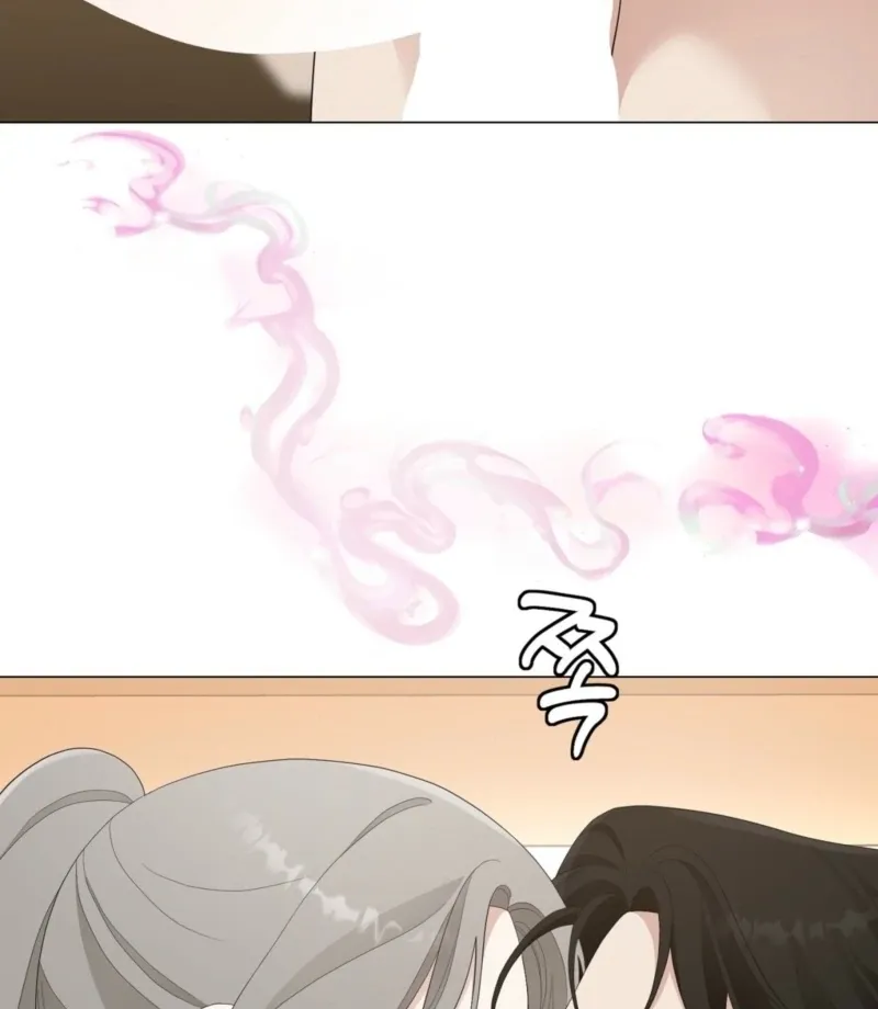 The CEO Caught Me in Heat Chapter 2 page 60 - 