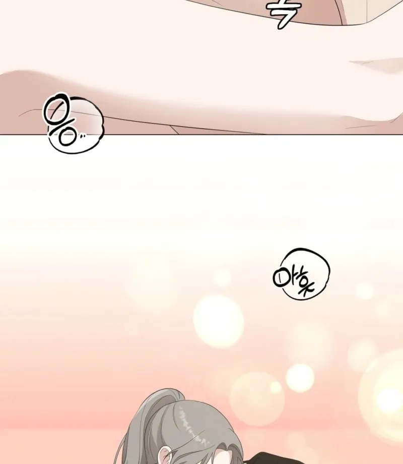 The CEO Caught Me in Heat Chapter 2 page 64 - 
