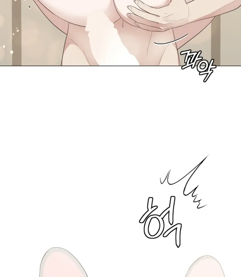 The CEO Caught Me in Heat Chapter 2 page 73 - 