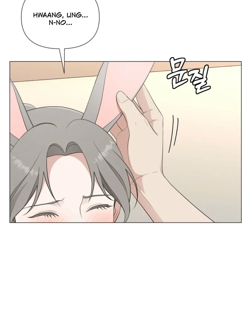 The CEO Caught Me in Heat Chapter 2 page 78 - 