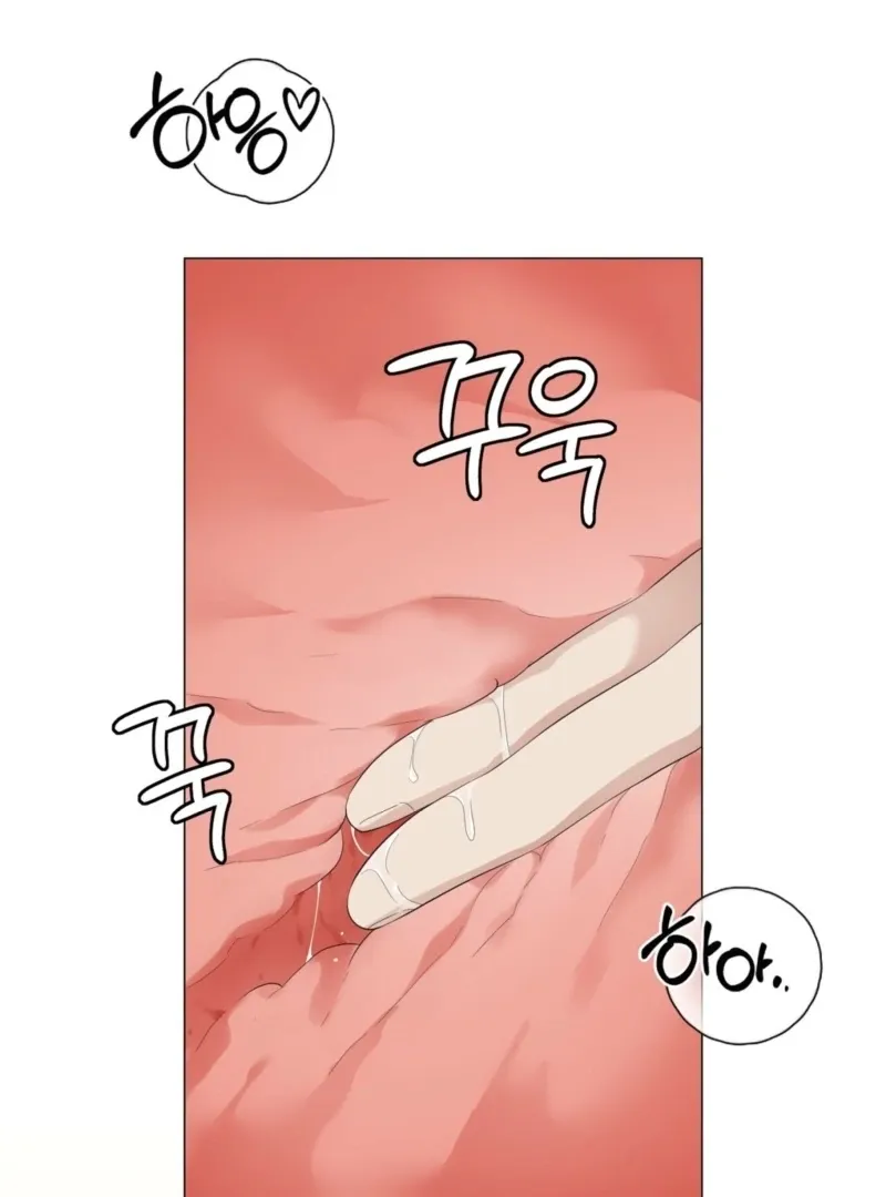 The CEO Caught Me in Heat Chapter 2 page 100 - 