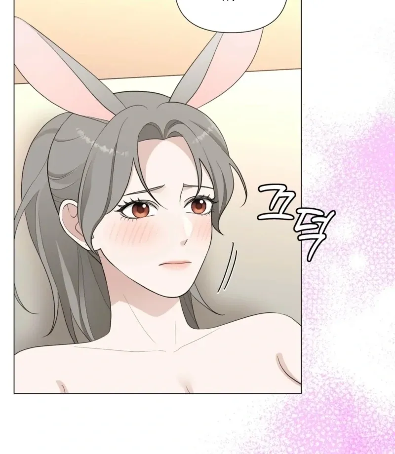 The CEO Caught Me in Heat Chapter 3 page 17 - 