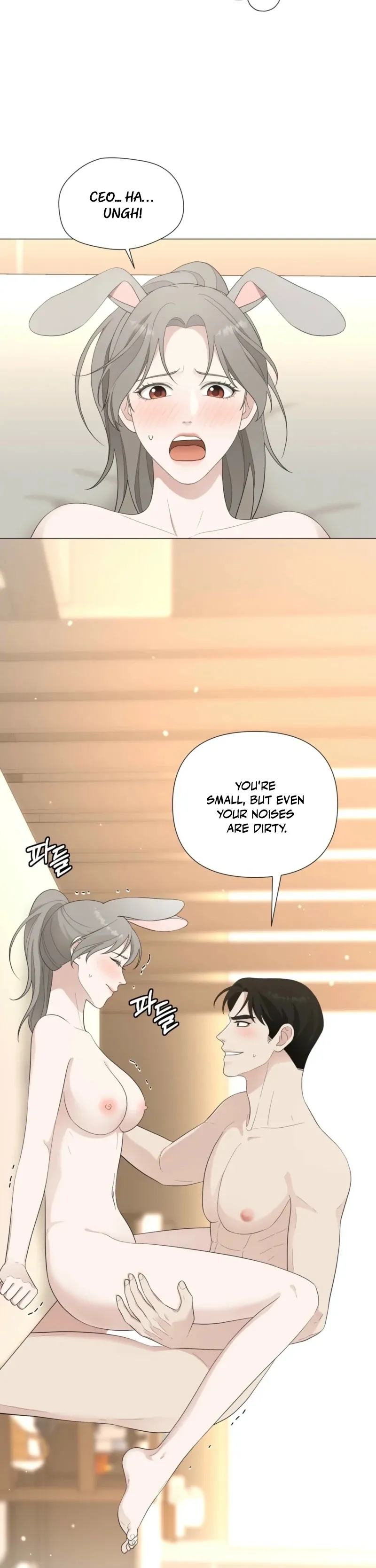 The CEO Caught Me in Heat Chapter 3 page 26 - 