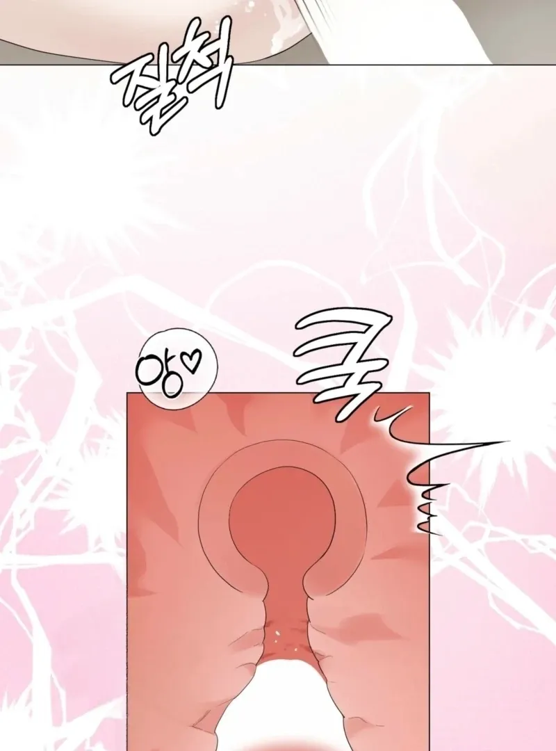 The CEO Caught Me in Heat Chapter 3 page 31 - 