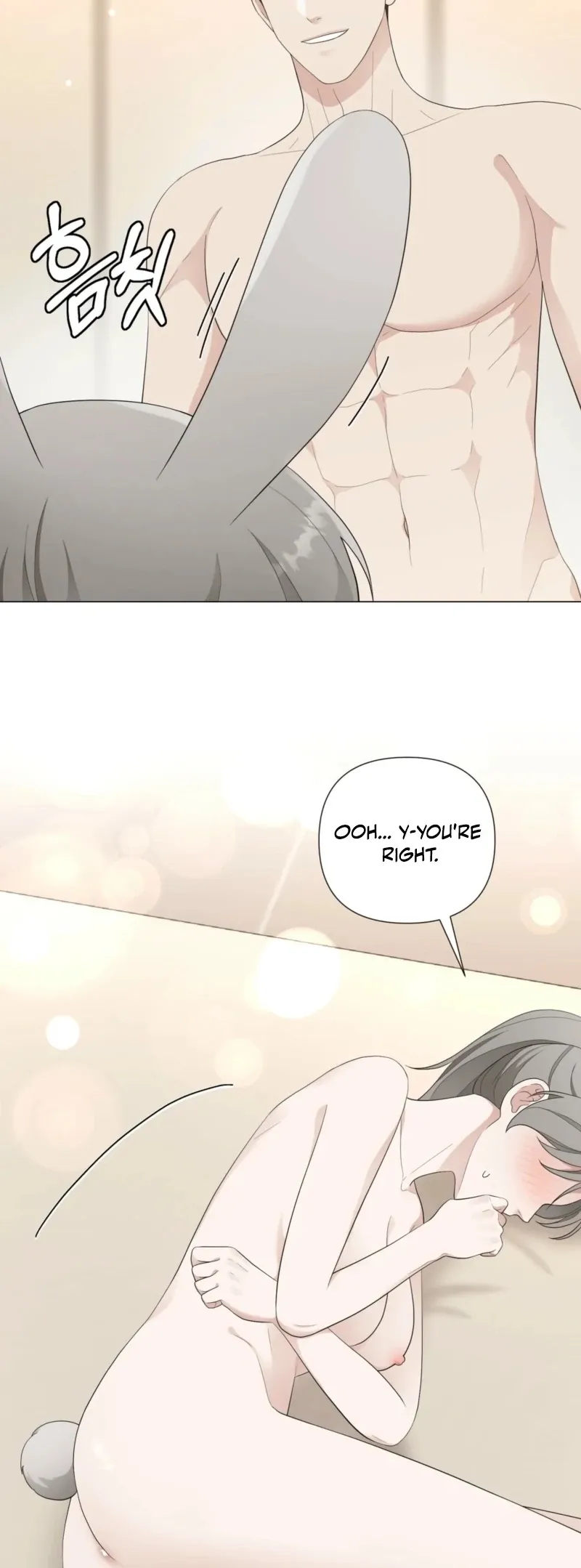 The CEO Caught Me in Heat Chapter 3 page 39 - 
