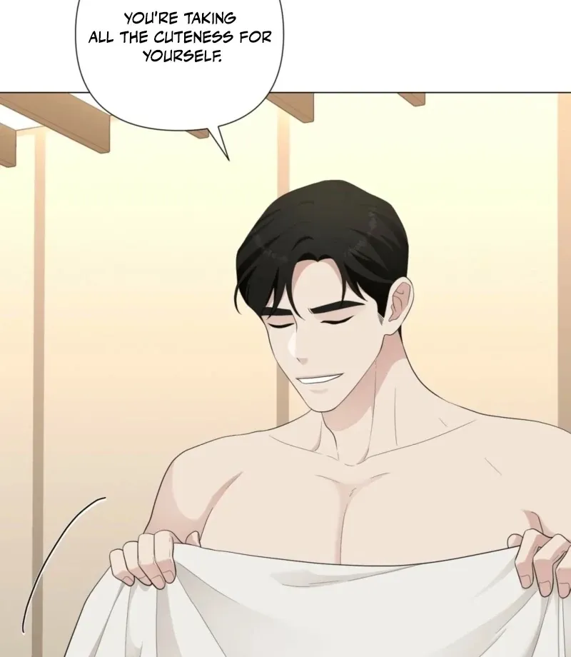 The CEO Caught Me in Heat Chapter 3 page 43 - 