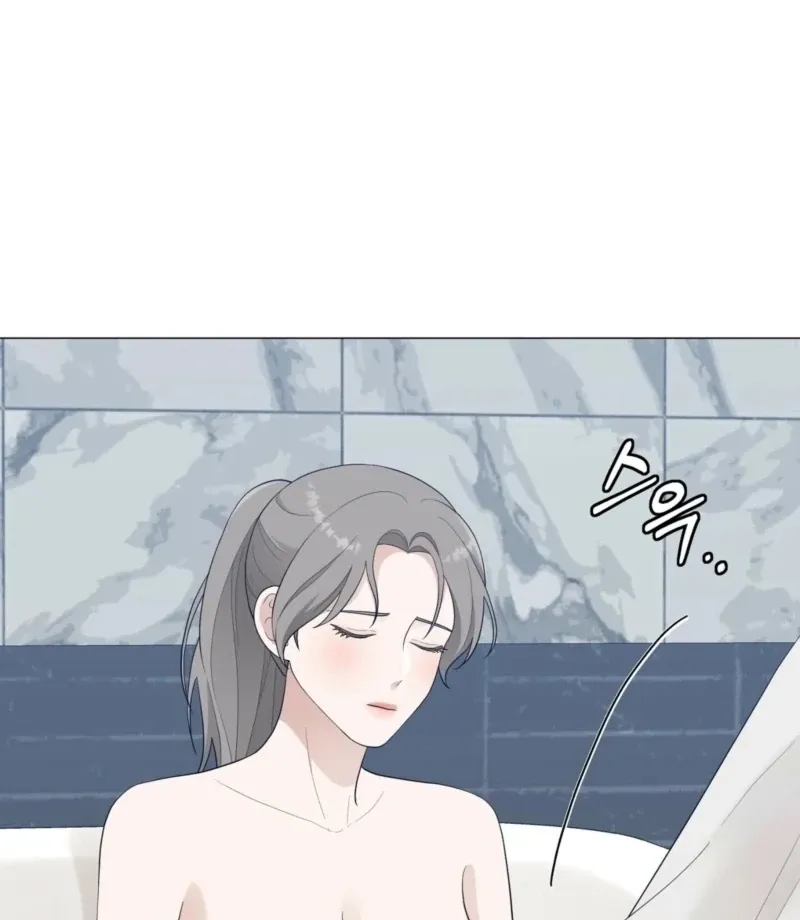 The CEO Caught Me in Heat Chapter 3 page 50 - 