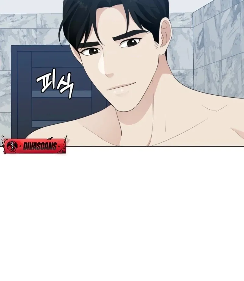 The CEO Caught Me in Heat Chapter 3 page 56 - 
