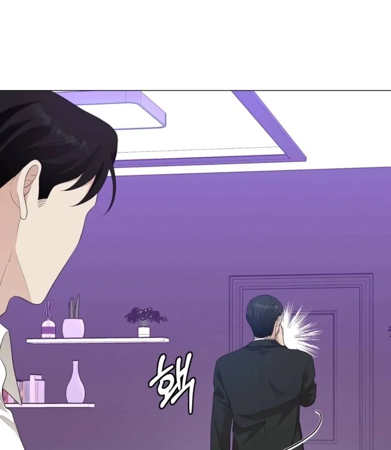 The CEO Caught Me in Heat Chapter 3 page 63 - 