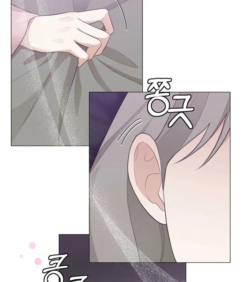 The CEO Caught Me in Heat Chapter 3 page 68 - 