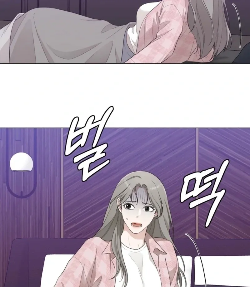 The CEO Caught Me in Heat Chapter 3 page 73 - 