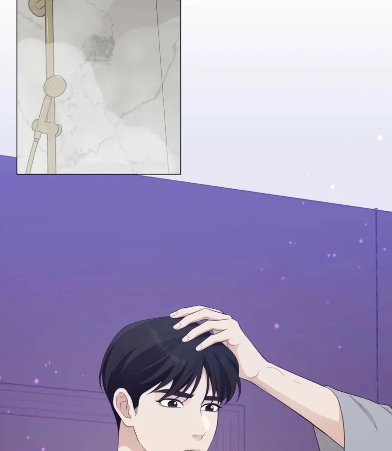The CEO Caught Me in Heat Chapter 3 page 76 - 