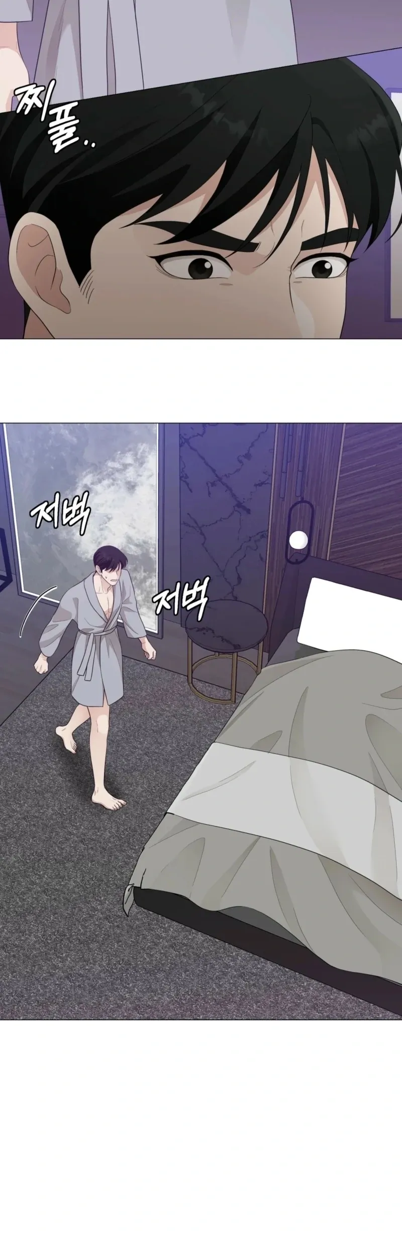 The CEO Caught Me in Heat Chapter 3 page 78 - 