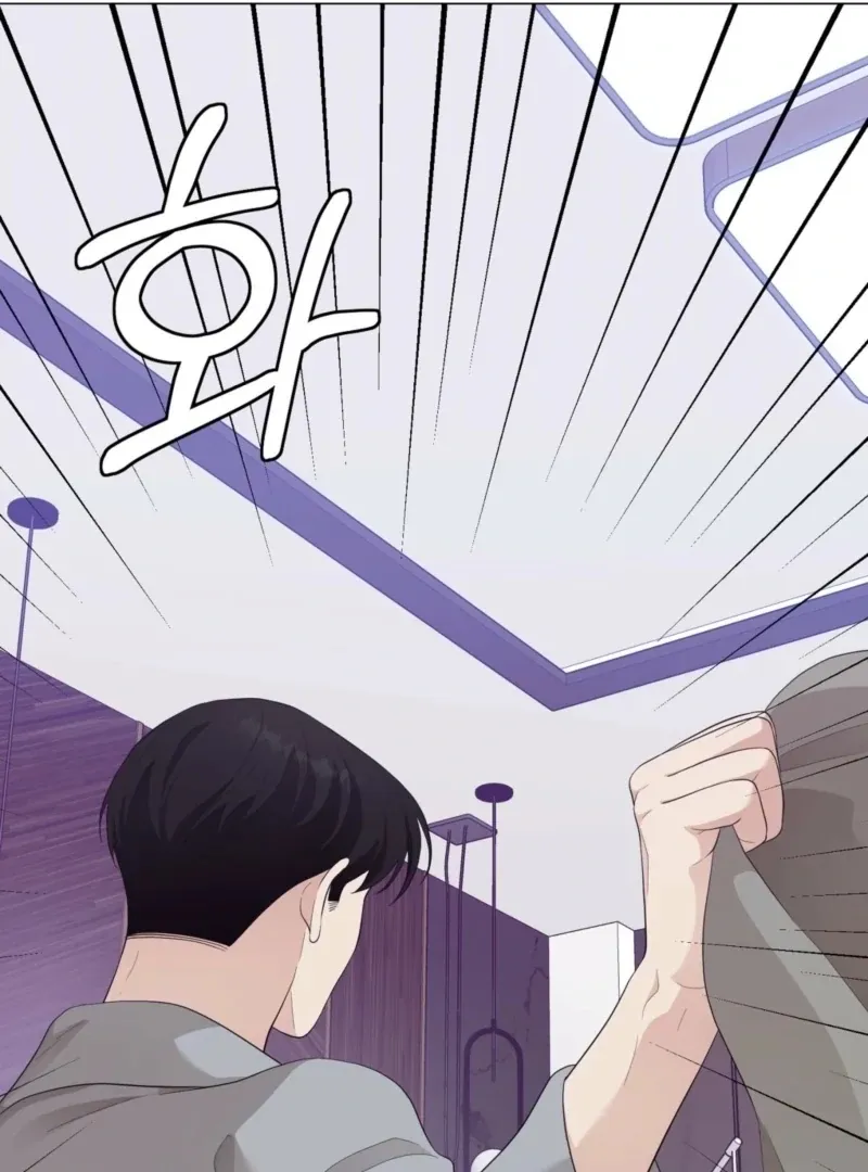 The CEO Caught Me in Heat Chapter 3 page 79 - 