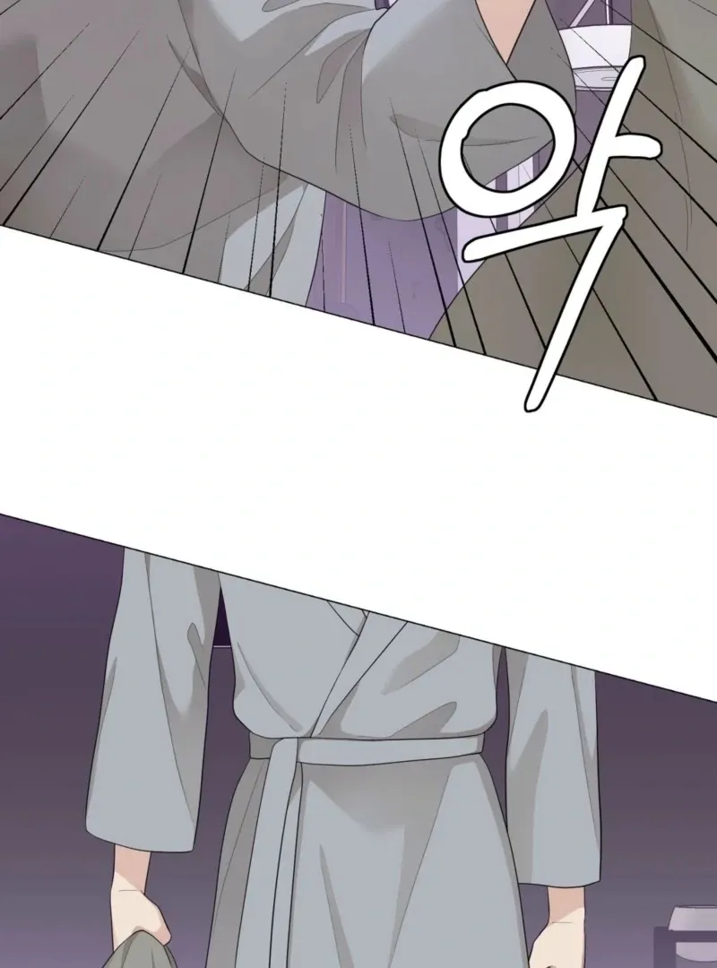 The CEO Caught Me in Heat Chapter 3 page 80 - 