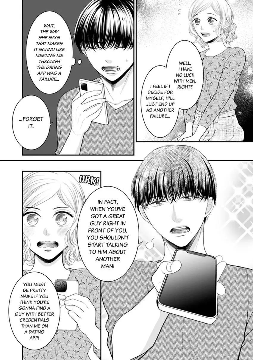 The CEO Just Fell for Me! Are We Really Spending the Night Together?! Chapter 2 page 12 - 