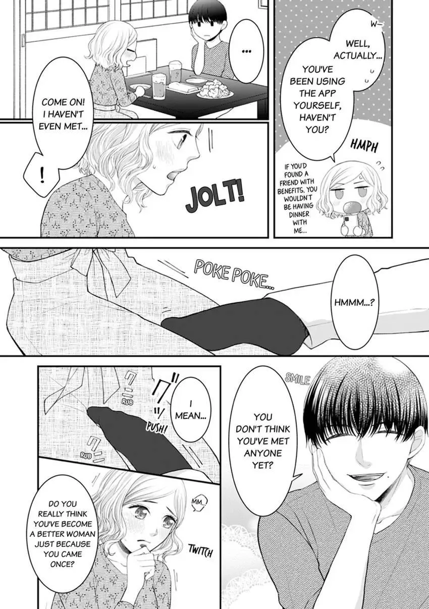 The CEO Just Fell for Me! Are We Really Spending the Night Together?! Chapter 2 page 13 - 