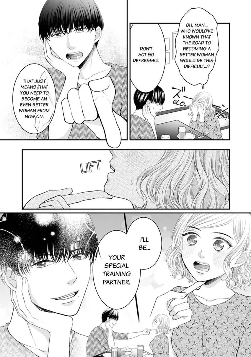 The CEO Just Fell for Me! Are We Really Spending the Night Together?! Chapter 2 page 15 - 