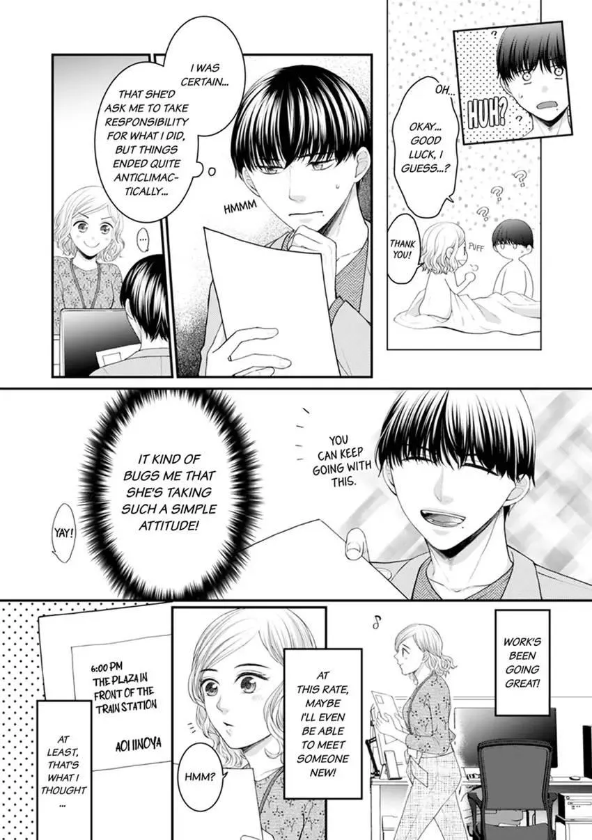 The CEO Just Fell for Me! Are We Really Spending the Night Together?! Chapter 2 page 10 - 