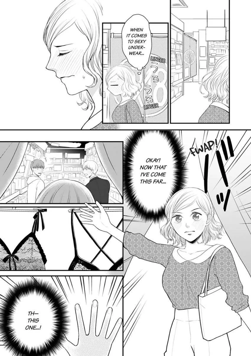 The CEO Just Fell for Me! Are We Really Spending the Night Together?! Chapter 3 page 11 - 
