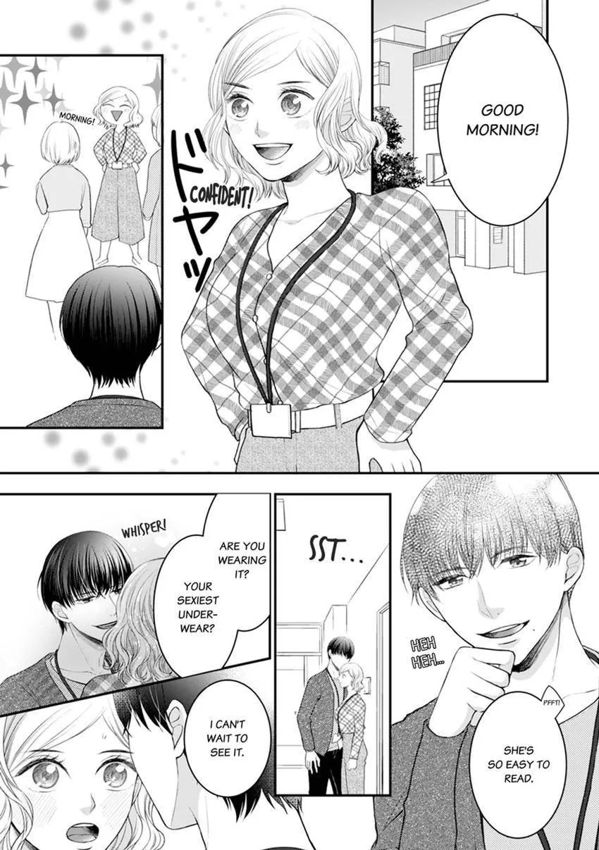 The CEO Just Fell for Me! Are We Really Spending the Night Together?! Chapter 3 page 12 - 