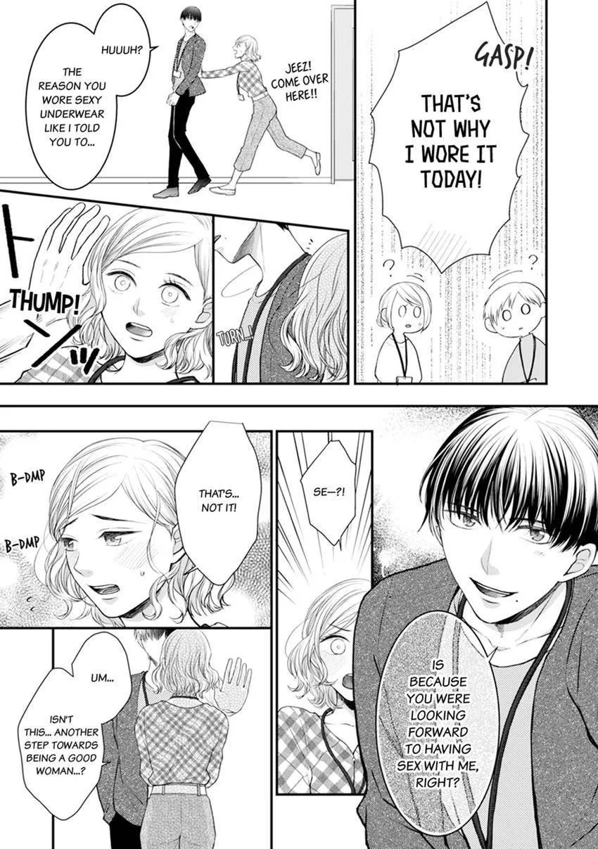 The CEO Just Fell for Me! Are We Really Spending the Night Together?! Chapter 3 page 13 - 