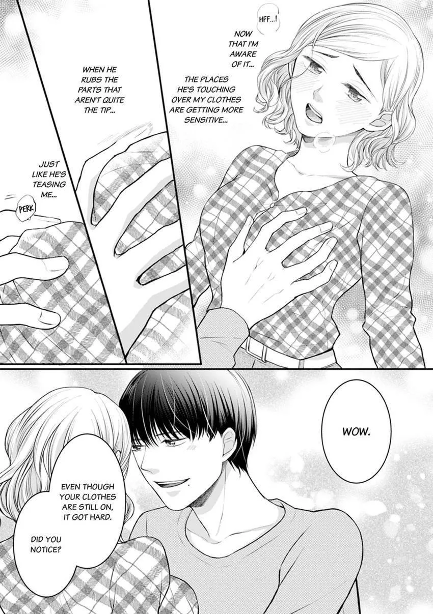 The CEO Just Fell for Me! Are We Really Spending the Night Together?! Chapter 3 page 16 - 