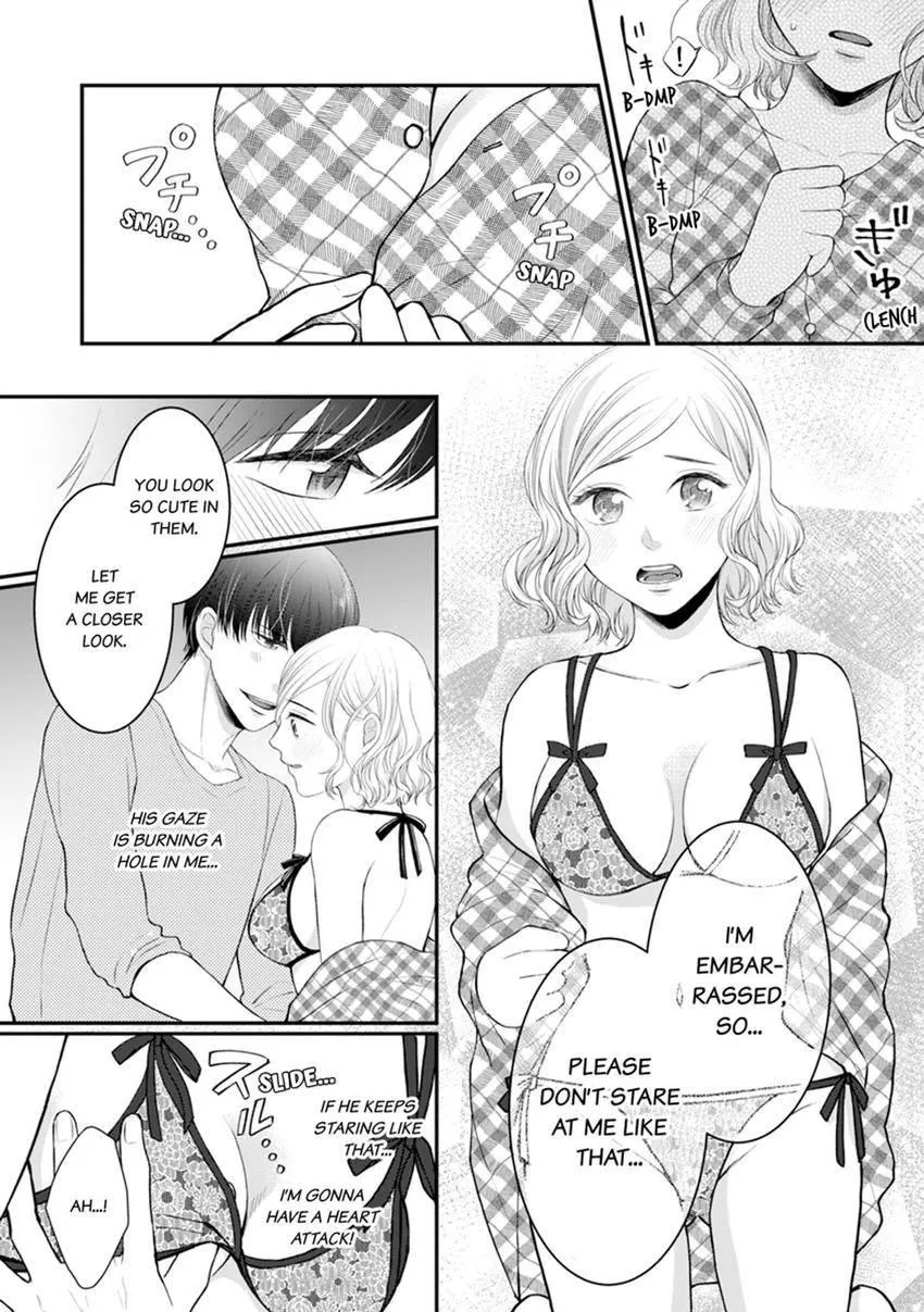 The CEO Just Fell for Me! Are We Really Spending the Night Together?! Chapter 3 page 18 - 