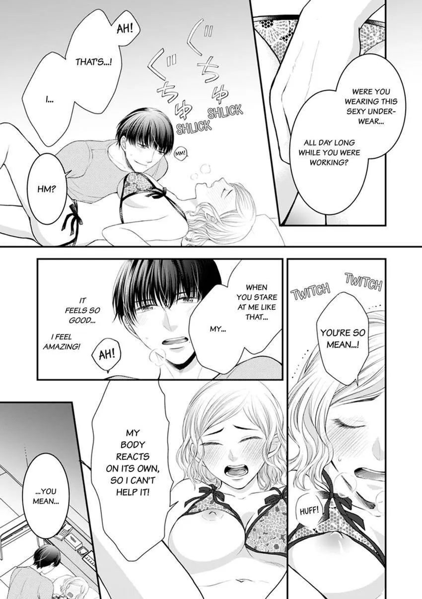 The CEO Just Fell for Me! Are We Really Spending the Night Together?! Chapter 3 page 20 - 