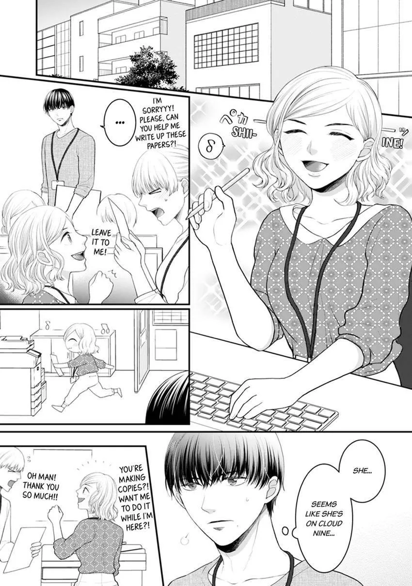 The CEO Just Fell for Me! Are We Really Spending the Night Together?! Chapter 3 page 3 - 