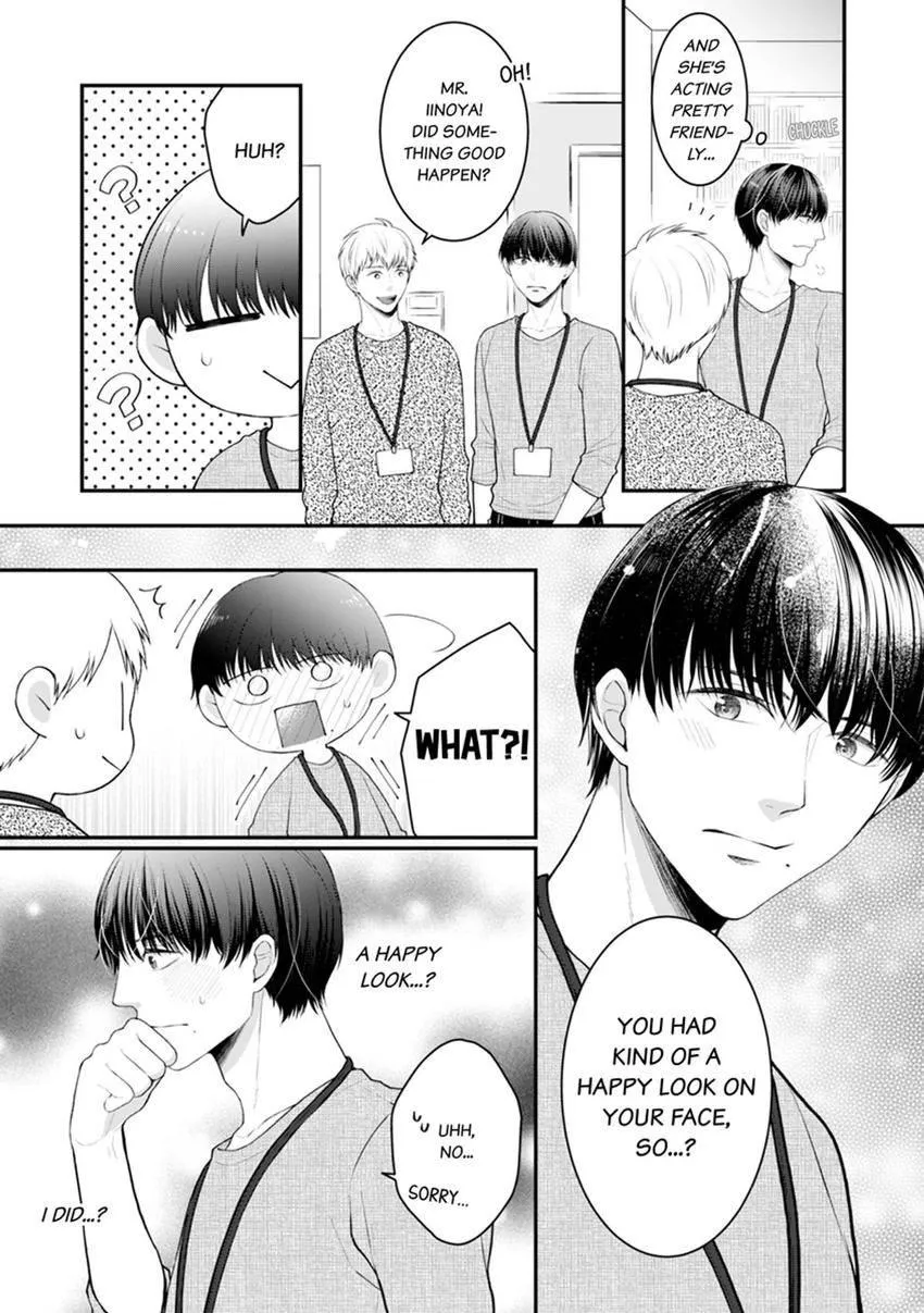 The CEO Just Fell for Me! Are We Really Spending the Night Together?! Chapter 3 page 4 - 