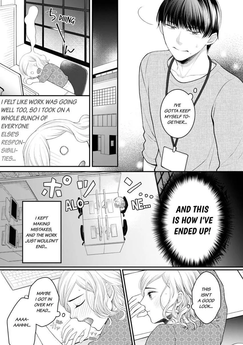 The CEO Just Fell for Me! Are We Really Spending the Night Together?! Chapter 3 page 5 - 