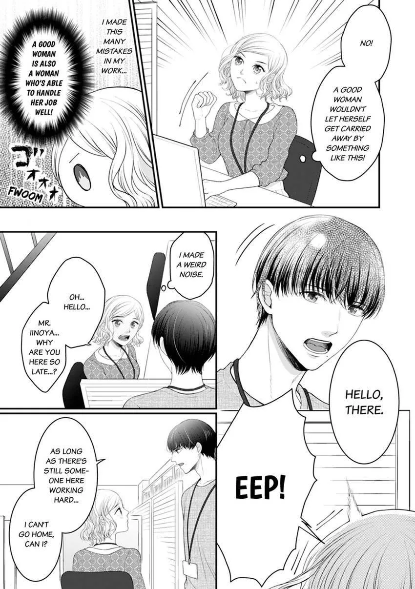 The CEO Just Fell for Me! Are We Really Spending the Night Together?! Chapter 3 page 6 - 