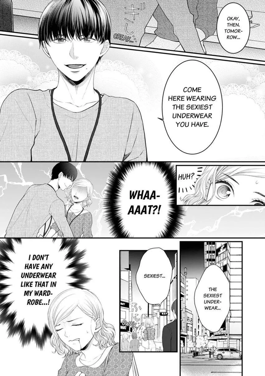 The CEO Just Fell for Me! Are We Really Spending the Night Together?! Chapter 3 page 9 - 