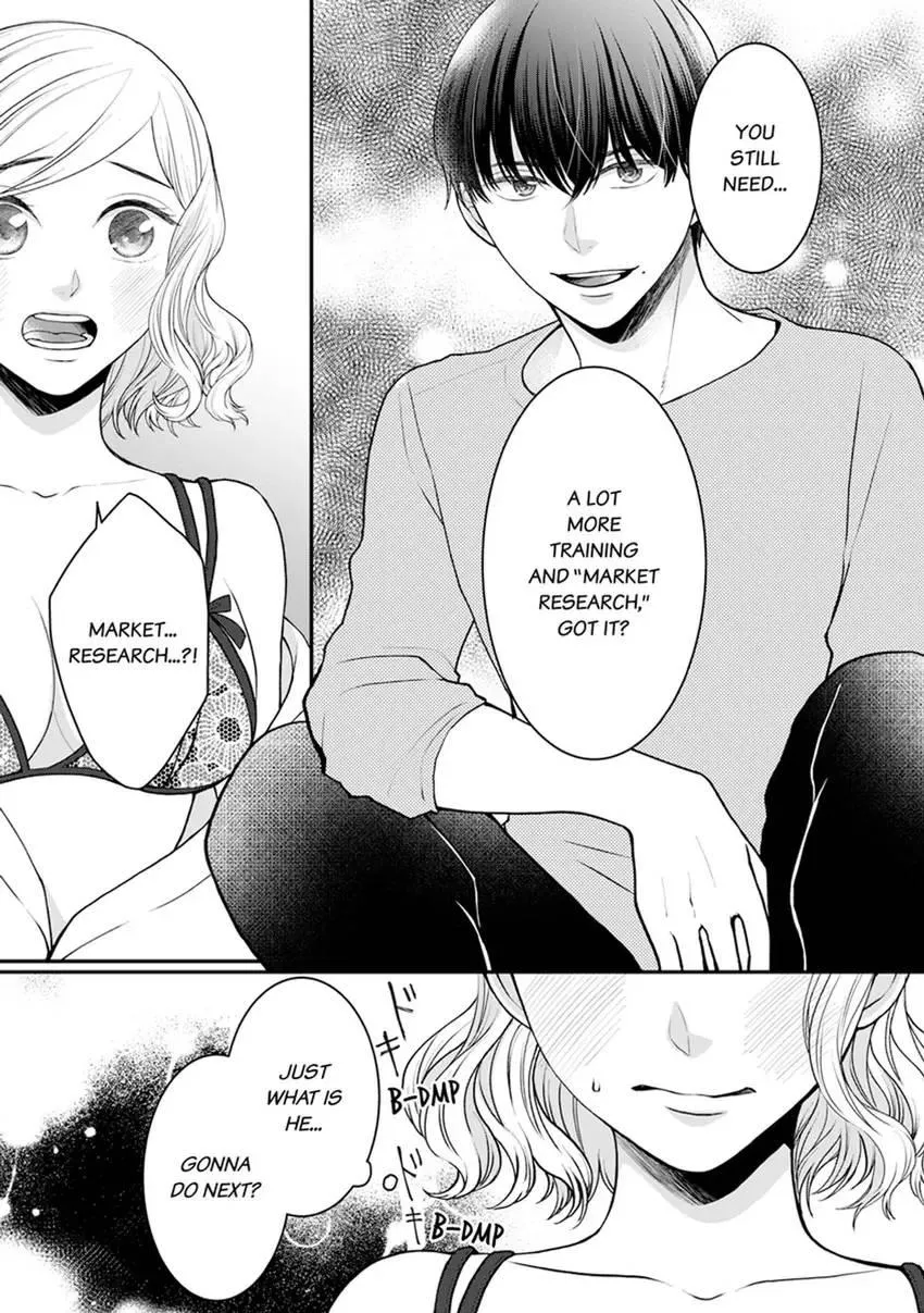 The CEO Just Fell for Me! Are We Really Spending the Night Together?! Chapter 4 page 3 - 