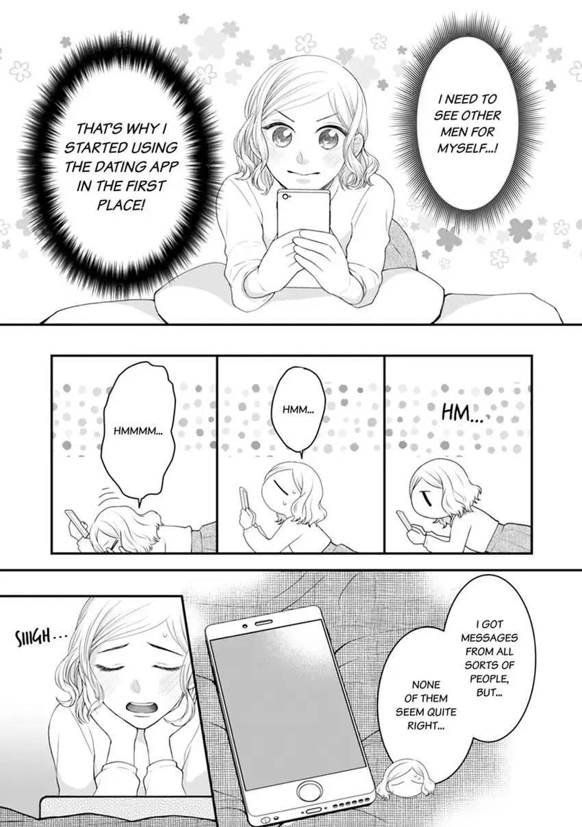 The CEO Just Fell for Me! Are We Really Spending the Night Together?! Chapter 4 page 25 - 