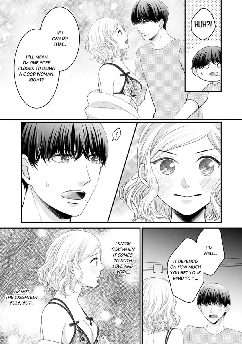 The CEO Just Fell for Me! Are We Really Spending the Night Together?! Chapter 4 page 5 - 