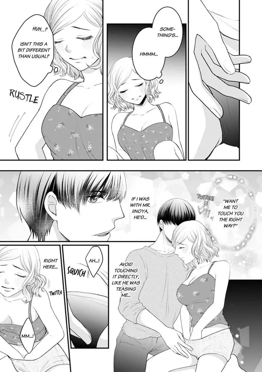 The CEO Just Fell for Me! Are We Really Spending the Night Together?! Chapter 4 page 7 - 