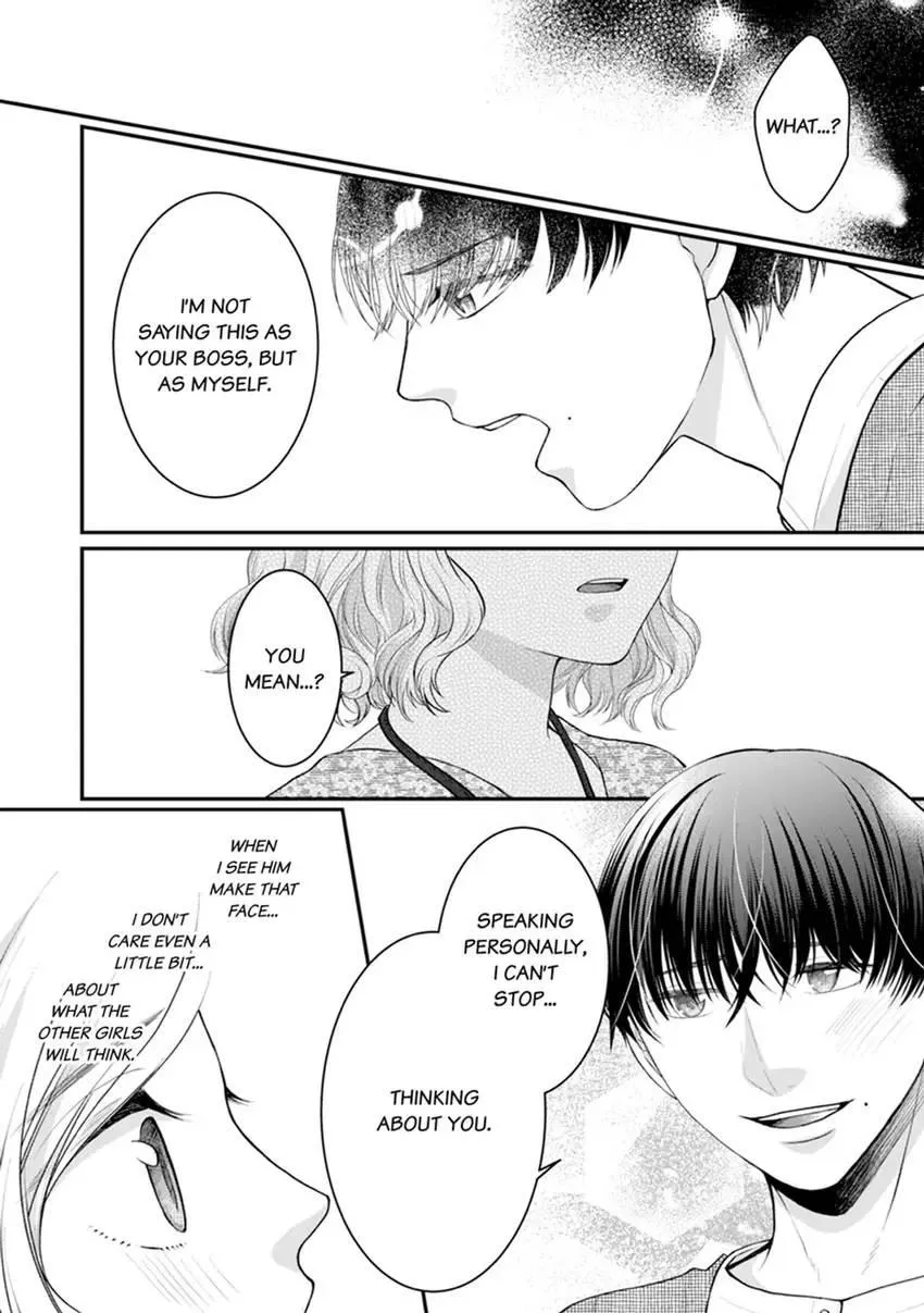 The CEO Just Fell for Me! Are We Really Spending the Night Together?! Chapter 5 page 15 - 