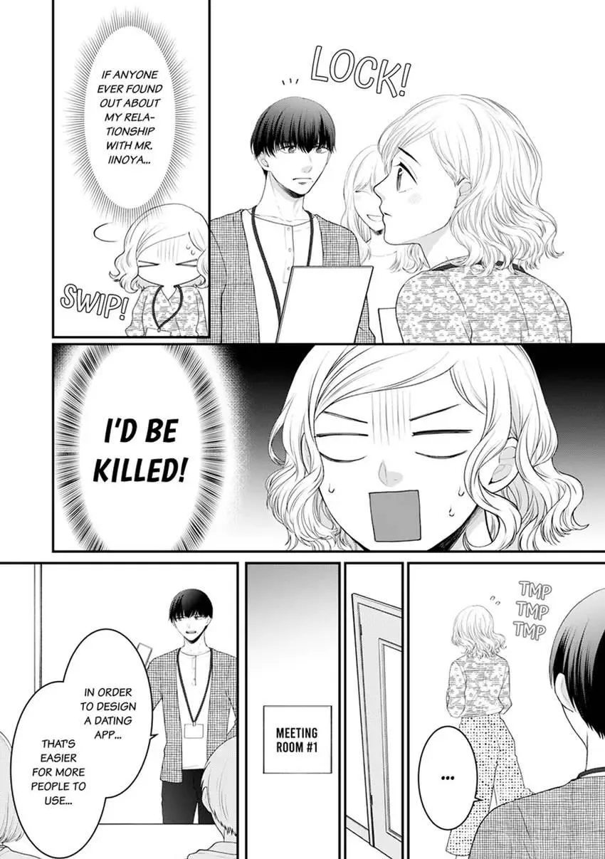 The CEO Just Fell for Me! Are We Really Spending the Night Together?! Chapter 5 page 4 - 