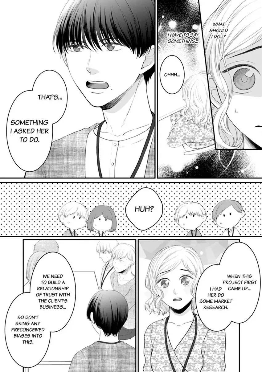 The CEO Just Fell for Me! Are We Really Spending the Night Together?! Chapter 5 page 6 - 