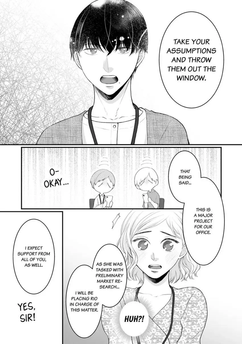 The CEO Just Fell for Me! Are We Really Spending the Night Together?! Chapter 5 page 7 - 