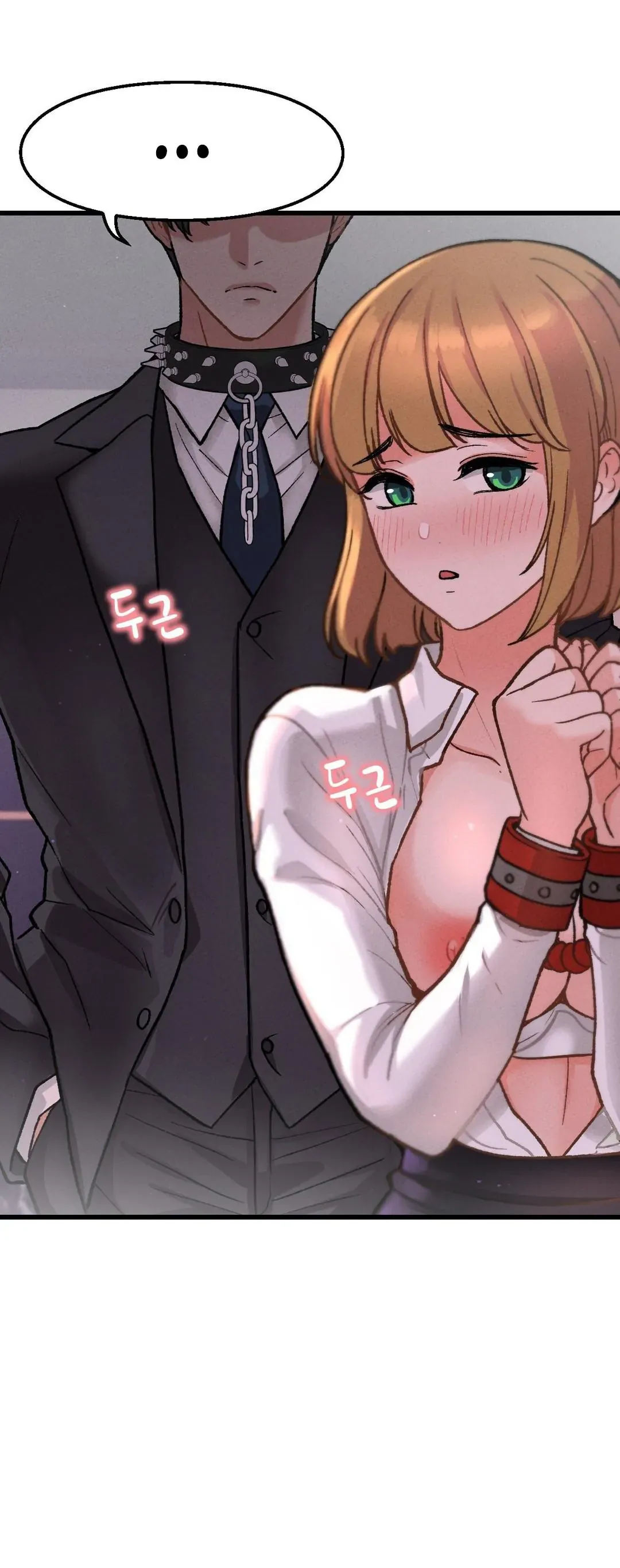 The CEO’s Dog Collar Chapter 5 page 2 - 