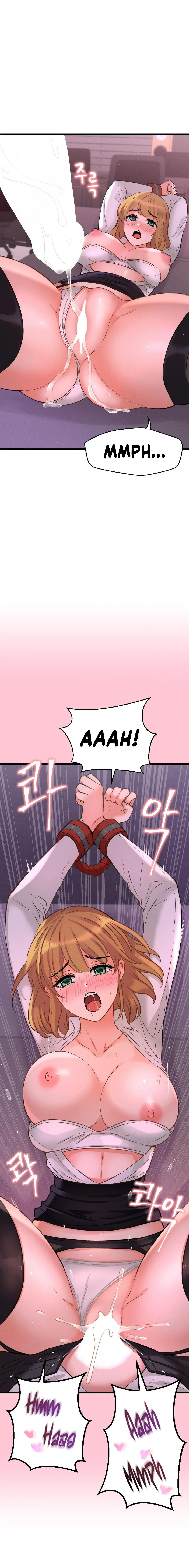 The CEO’s Dog Collar Chapter 5 page 16 - 